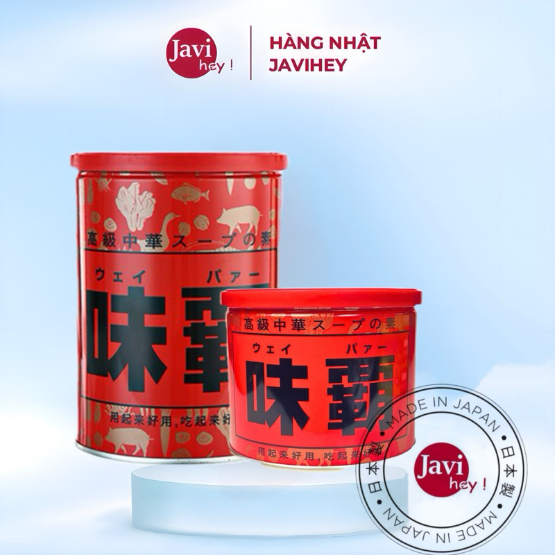 ( Date 02/2027) Nước cốt gà hầm xương kagome Nhật Bản loại 1kg