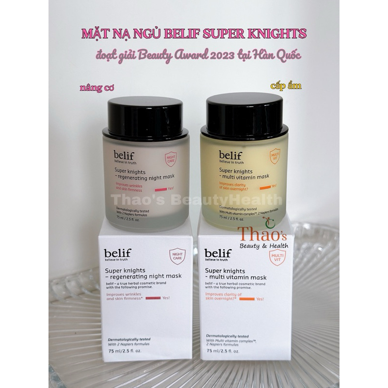 Mặt nạ ngủ Belif Super Knights Mask (75ml).