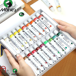 [ARTDOOR] Bộ màu Nước Tuýp MARIES 12ml (hộp giấy) -12 Màu - [xả kho]