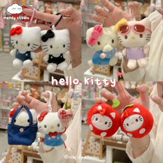 Móc khoá bông Hello Kitty Sanrio ảnh thật