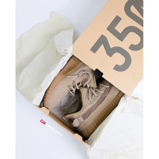[CHÍNH HÃNG ] Giày Sneaker YZ 350 EARTH - Ảnh Thật Shop Chụp