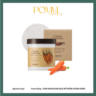 Toner pad SKINFOOD cà rốt làm dịu cấp ẩm Carrot Carotene Calming Water Pad 60 miếng