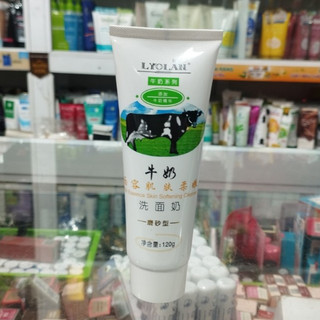 Sữa Rửa Mặt Bò Lyolan 120g ( sữa bò - dưa leo)