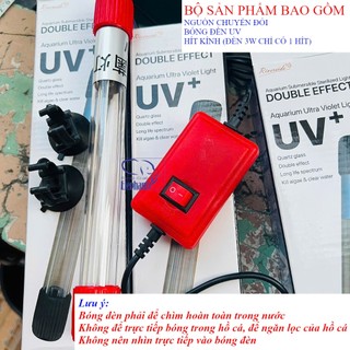 Đèn UV xử lý tảo có và không có hẹn giờ cho hồ cá