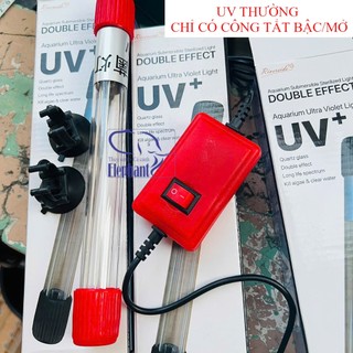 Đèn UV xử lý tảo có và không có hẹn giờ cho hồ cá
