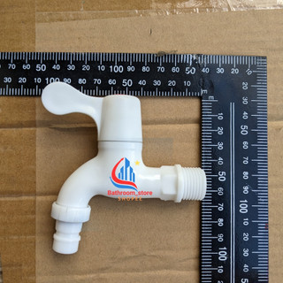 VÒI HỒ NHỰA ABS THÁI LAN,PHI 21