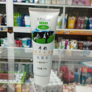 Sữa Rửa Mặt Bò Lyolan 120g