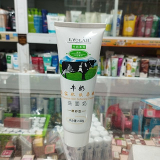 Sữa Rửa Mặt Bò Lyolan 120g