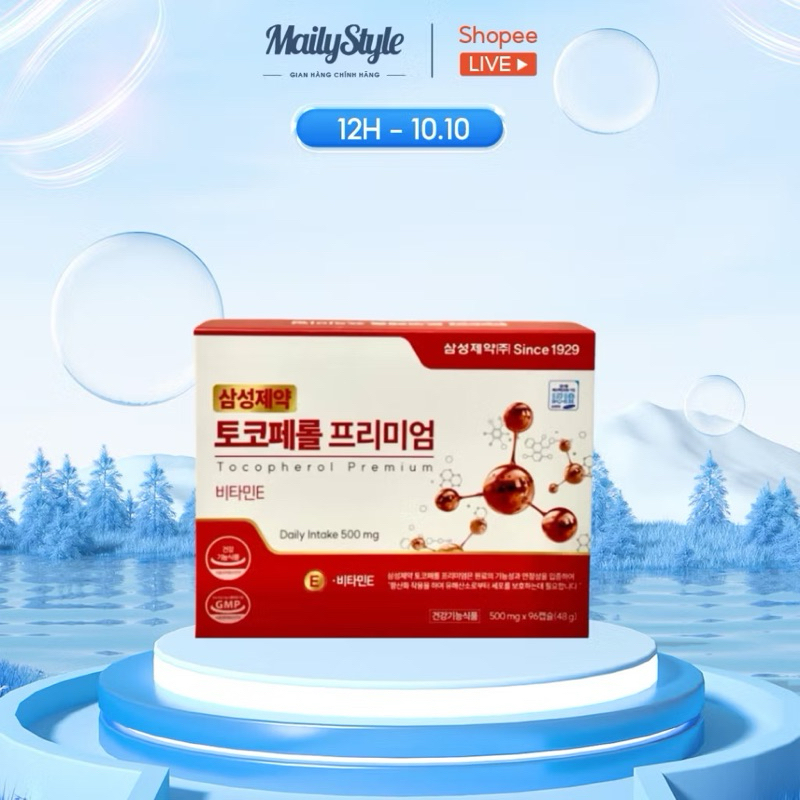 M14_Tinh dầu thông đỏ Samsung số 1 Hàn Quốc hộp 96 viên chiết xuất 100% nguyên liệu lá thông(MỚI)