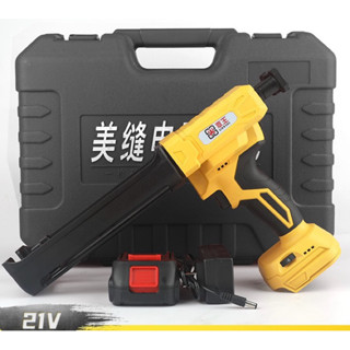 [2 Pin 21v ] Súng bơm keo chít mạch 2 thành phần PIN, Dụng cụ bắn keo chà ron trợ lực đôi thế hệ mới, bơm keo nhẹ hơn