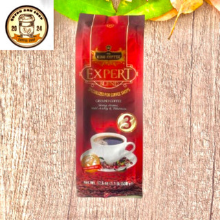 Cà Phê Rang Xay King Coffee Expert Blend 1 – Gói 500g Đậm Đà Thơm Ngon