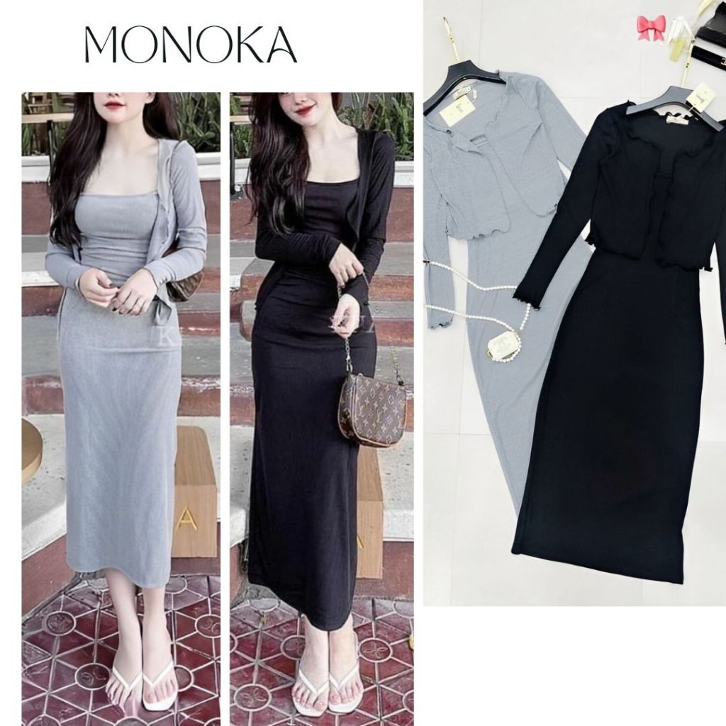  Set áo khoác cardigan mỏng+ váy 2 dây len tăm dáng dài ôm body tôn dáng Bộ đồ thu đông nữ đen xám basic T673G MONOKA 