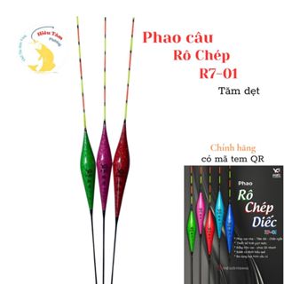 Phao câu tổng hợp YG R7-01 tăm dẹt (chính hãng)