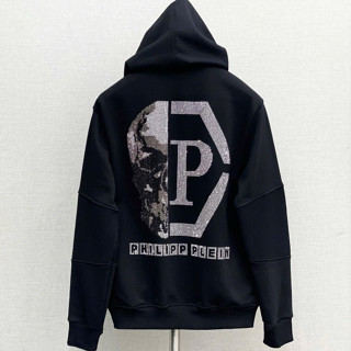 Áo Khoác Nam Phi Líp Thêu Hình Hổ Siêu Đẹp_ Bộ Nỉ Nam Phi Líp Có Mũ Cao Cấp