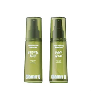 Xịt Khoá Nền Giữ Lớp Trang Điểm Glamrr Q Vegan Super Stay Makeup Fixer - Chip Cosmetic