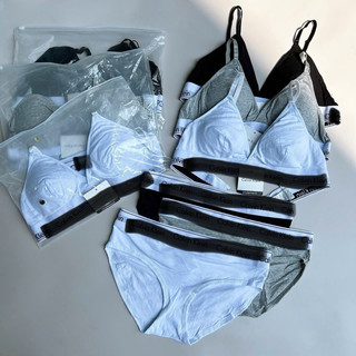 (HÀNG XUẤT XỊN) Set áo lót và quần cotton thể thao