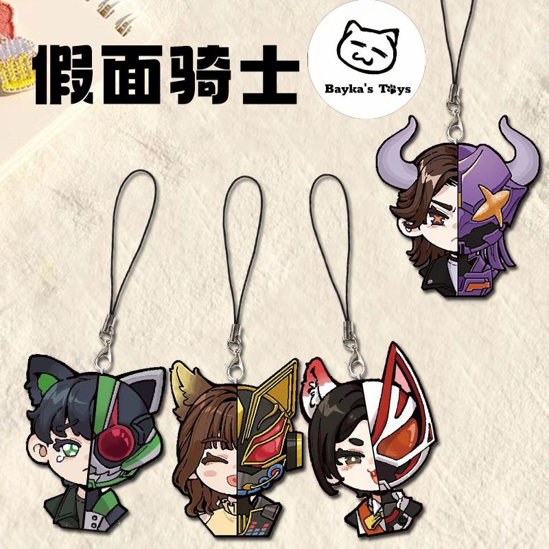 [NEW]Móc khoá Kamen Rider Geats Tycoon Nago Buffa dòng Kamen Rider Geats