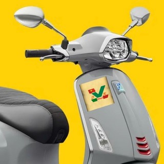 Kính chiếu hậu Vespa Sprint