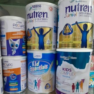 Sữa Kid Essentials nội địa hỗ trợ tăng cân cho bé
