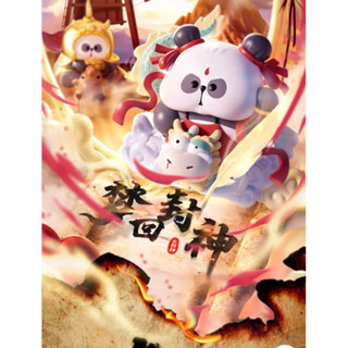 [ Có Sẵn] Mr Pa Tranh/ Working diary mô hình trưng bày