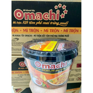 🍜🍜 #Mì_Trộn #Omachi 😋😋😋 (#THƠM_NGON Lắm)