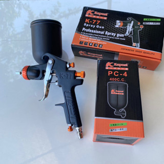 Phun sơn cầm tay Kapusi K77 cao cấp, súng phun sơn cầm tay