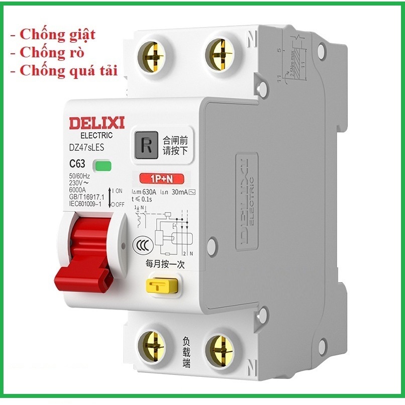 Át chống giật DELIXI - Aptomat Chống rò DZ47sLES 16A, 20A, 25A,32A,40A,63A