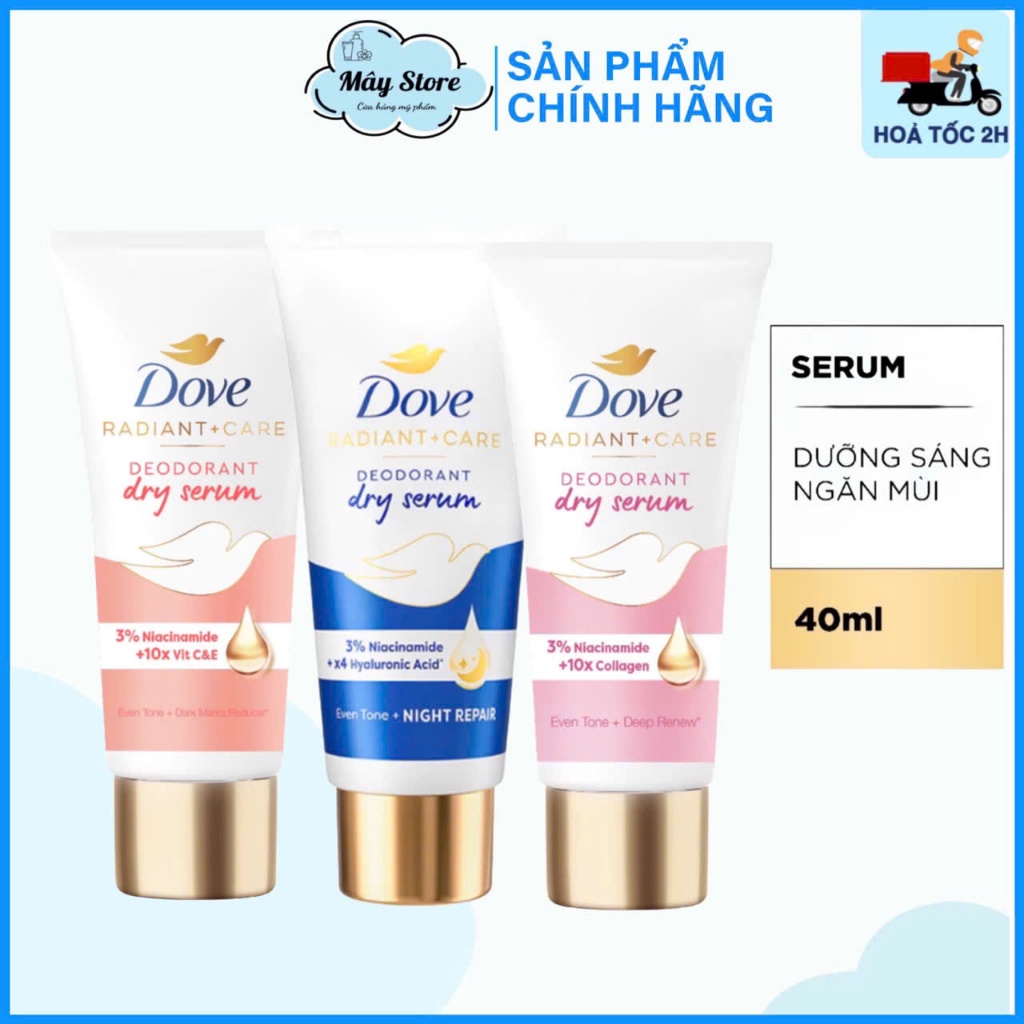 Kem Khử Mùi Dove Tinh Chất Serum Dành Cho Nữ Dưỡng Da Sáng Mịn 40ml