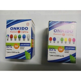 Bóng đèn LED Bulb chớp 7 màu PRC