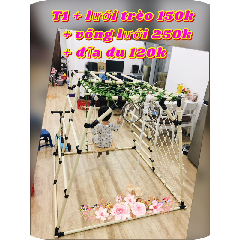 Bộ xà đu đa năng hình thang T1 (Dành cho các bé từ 0>6 Tuổi)