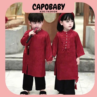  Áo Dài Cặp Cho Bé Trang Phục Đón Tết Áo Dài Lụa mặc Tết dành cho bé trai và bé gái từ 8-18kg  sh6754  
