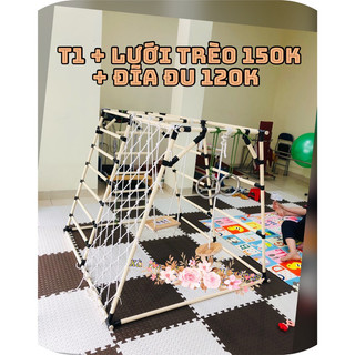 Bộ xà đu đa năng hình thang T1 (Dành cho các bé từ 0>6 Tuổi)