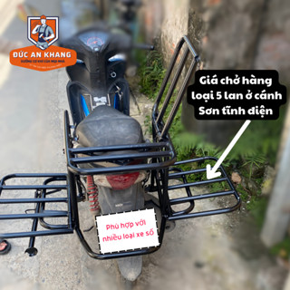  baga chở hàng 2 cánh đa năng Giá chở hàng cho xe máy có lắp mở cốp xe và bình xăng tuýp D21 