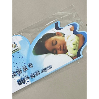 tem decal dán nội địa nhật em bé cũ 30x11,5cm