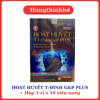 Hoạt huyết tiền đình G&P Plus - Giúp giảm dứt điểm rối loạn tiền đình , hết đau đầu , đau mỏi vai gáy ,đau nửa đầu - 30v