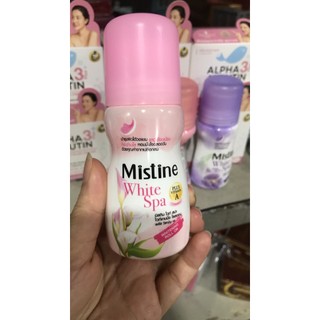 Lăn Khử Mùi MISTINE Thái Lan