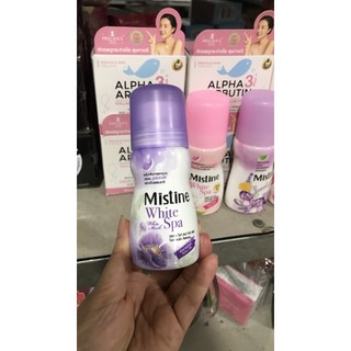 Lăn Khử Mùi MISTINE Thái Lan