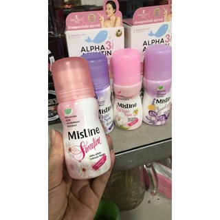 Lăn Khử Mùi MISTINE Thái Lan