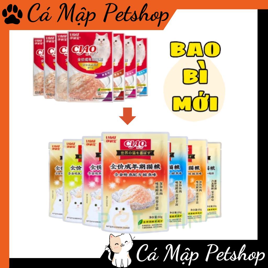 12 Gói Pate Ciao cho mèo đủ vị, Pate cho mèo Ciao túi 60gr