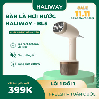 Bàn Là Hơi Nước Cầm Tay HALIWAY Cao Cấp Công Suất 1200W - BL4