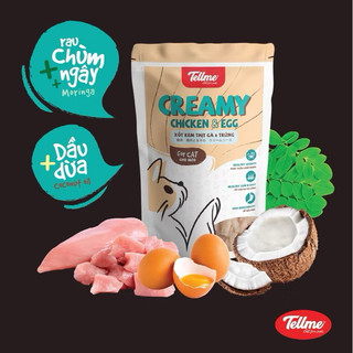 130gr - Pate Tellme cho mèo 🐱