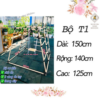 Bộ xà đu đa năng hình thang T1 (Dành cho các bé từ 0>6 Tuổi)