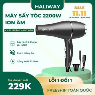 Máy Sấy Tóc Salon 2200w 7HALIWAY Chuangerte Cao Cấp - MS2