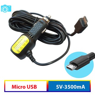  Tẩu cấp nguồn cho camera hành trình chân micro USB 2 cổng USB có thể sạc cho điện thoại dây dài 3.5m 