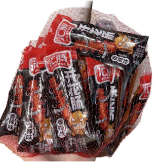 Gói 20 cái xúc xích đầu trâu xiên que cay Tứ Xuyên loại 45g- Đồ ăn vặt Thuỷ Béo