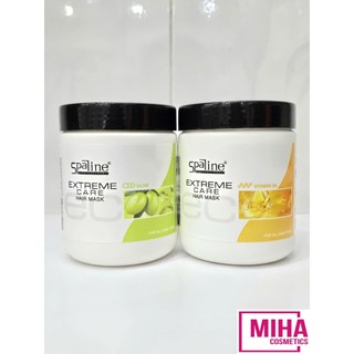 Hấp Dầu Ủ Tóc Suôn Mượt Spaline 600ml
