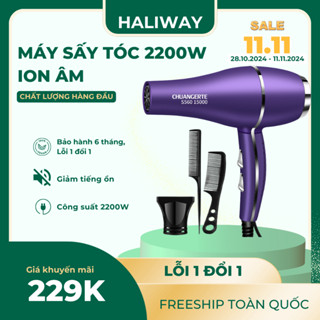 Máy Sấy Tóc Salon 2200w HALIWAY Cao Cấp - MS2