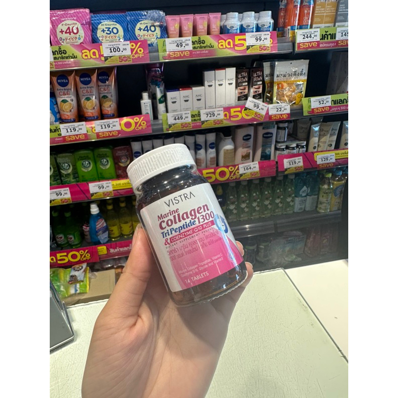 Collagen watson Thái Lan