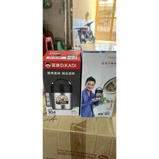 Bình ủ cháo 650 ml và 800 ml, 1000 ml, 1200 ml