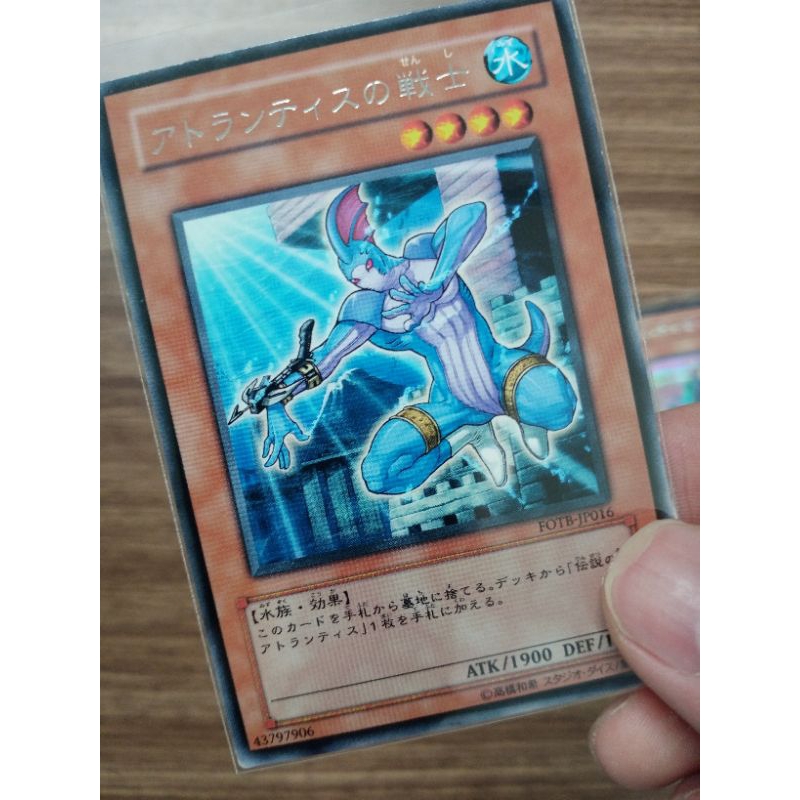Thẻ bài Yugioh chính hãng | Warrior Of Atlantis (JP) | [ Rare ] | mã FOTB-JP016